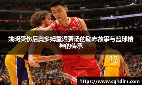 1xbet官方网站