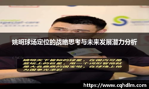 1xbet官网APP