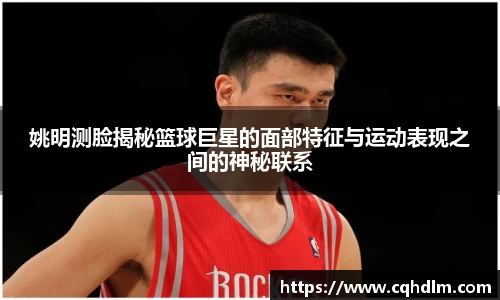 1xbet官网APP