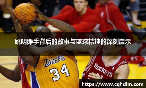 1xbet官方网站