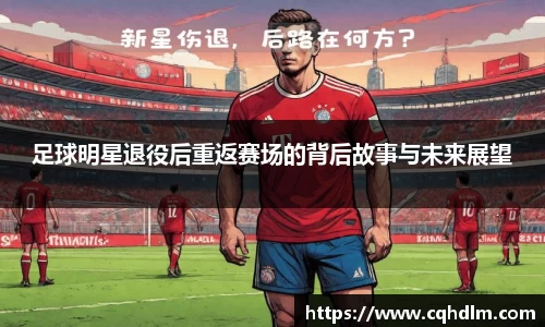 1xbet官方网站