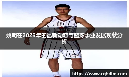 1xbet官网APP