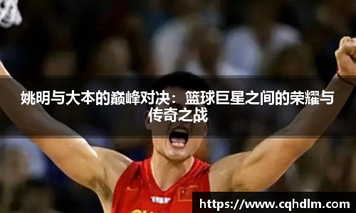 1xbet官网APP