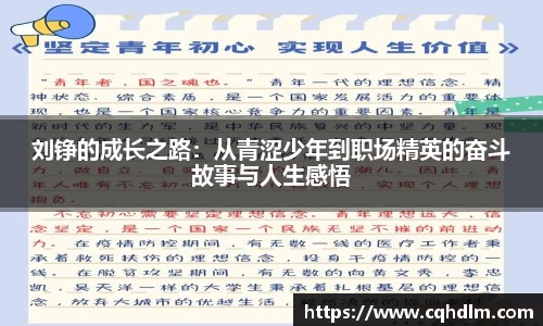 1xbet官方网站