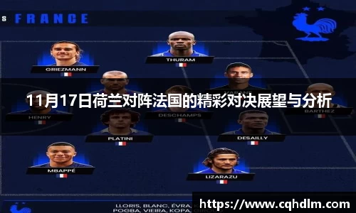 1xbet官网APP