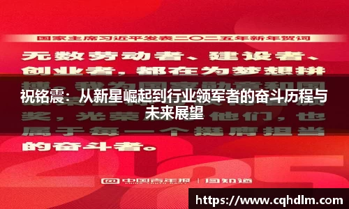 1xbet官网APP