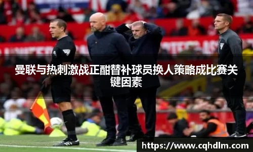 1xbet官网APP