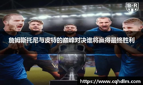 1xbet官方网站