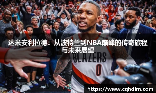 1xbet官网APP