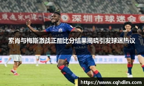 1xbet官网APP
